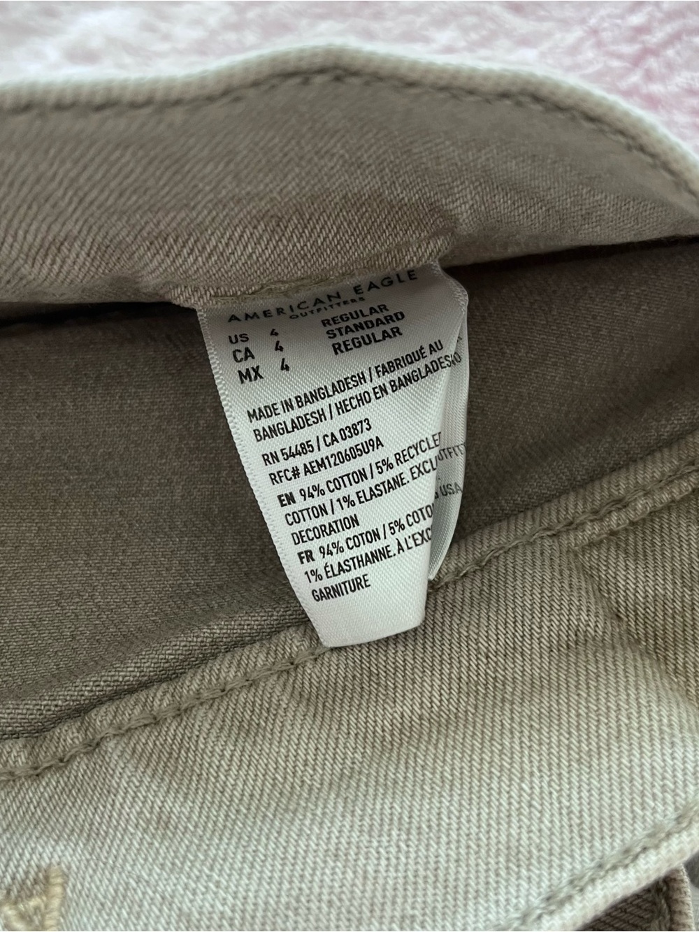 American Eagle Outfitters Beige Utility Jeans - Picture 2 of 4